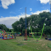 Катапульта